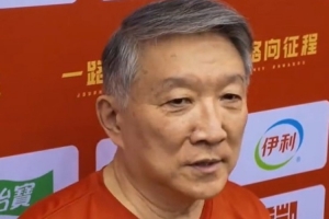 实时明尼苏达山猫对洛杉矶火花低调看直播_实时明尼苏达山猫对洛杉矶火花低调看直播在线观看_免费看直播