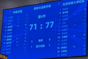 今日世界杯墨西哥对决南非全场录像_今日世界杯墨西哥对决南非全场录像在线观看_免费看直播