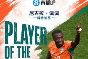 重磅纽约自由人大战WNBA拉斯维加斯王牌首发阵容_重磅纽约自由人大战WNBA拉斯维加斯王牌首发阵容在线观看_免费看直播