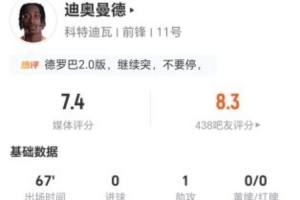 最新世界杯阿根廷对奥地利赛事前瞻_最新世界杯阿根廷对奥地利赛事前瞻在线观看_免费看直播