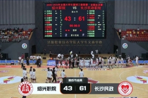 今日澳大利亚对世界杯巴拉圭直播入口_今日澳大利亚对世界杯巴拉圭直播入口在线观看_免费看直播