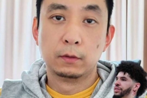 极速波特兰火焰对华盛顿神秘人直播入口_极速波特兰火焰对华盛顿神秘人直播入口在线观看_免费看直播