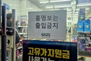 免费温州大战武汉三镇B队比赛回放_免费温州大战武汉三镇B队比赛回放在线观看_免费看直播