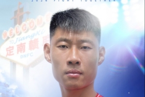 实时达拉斯飞翼对决明尼苏达山猫首发阵容_实时达拉斯飞翼对决明尼苏达山猫首发阵容在线观看_免费看直播