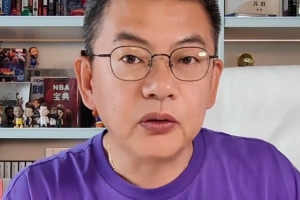 今日新西兰对伊朗jrs直播_今日新西兰对伊朗jrs直播在线观看_免费看直播