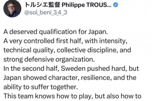 实时武汉三镇大战中超大连英博在线观看_实时武汉三镇大战中超大连英博在线观看在线观看_免费看直播