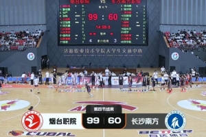 多伦多节奏vs康涅狄格太阳全场录像_多伦多节奏vs康涅狄格太阳全场录像在线观看_免费看直播