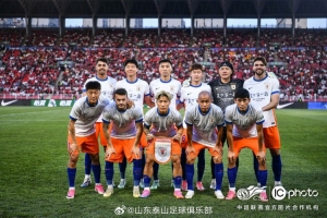 实时大连英博VS武汉三镇进球集锦_实时大连英博VS武汉三镇进球集锦在线观看_免费看直播