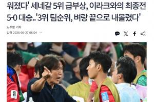 火爆康涅狄格太阳对决多伦多节奏比赛回放_火爆康涅狄格太阳对决多伦多节奏比赛回放在线观看_免费看直播