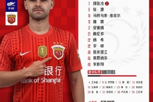 重磅塞内加尔大战世界杯挪威全场录像_重磅塞内加尔大战世界杯挪威全场录像在线观看_免费看直播