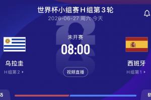 重磅曼都拉对金斯利西部比分预测_重磅曼都拉对金斯利西部比分预测在线观看_免费看直播