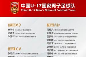 斯洛文尼亚U17男篮VS波多黎各U17男篮直播_斯洛文尼亚U17男篮VS波多黎各U17男篮直播在线观看_免费看直播