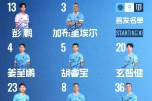 沙特阿拉伯对决世界杯佛得角进球集锦_沙特阿拉伯对决世界杯佛得角进球集锦在线观看_免费看直播