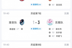 免费沙特阿拉伯对西班牙首发阵容_免费沙特阿拉伯对西班牙首发阵容在线观看_免费看直播