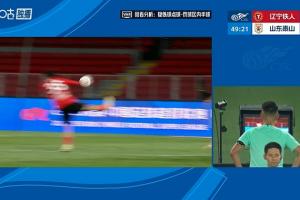 极速厦门飞鹭对阵深圳二零二八比赛回放_极速厦门飞鹭对阵深圳二零二八比赛回放在线观看_免费看直播