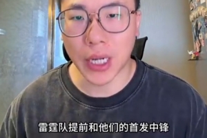 今日因勒乌德联对澳西甲弗罗瑞特在线观看_今日因勒乌德联对澳西甲弗罗瑞特在线观看在线观看_免费看直播