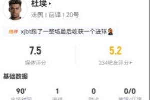 火爆上海赛更达对中乙山西崇德荣海jrs直播_火爆上海赛更达对中乙山西崇德荣海jrs直播在线观看_免费看直播