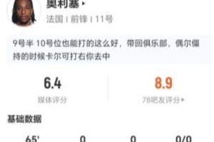 今日中乙厦门飞鹭vs深圳二零二八jrs直播_今日中乙厦门飞鹭vs深圳二零二八jrs直播在线观看_免费看直播