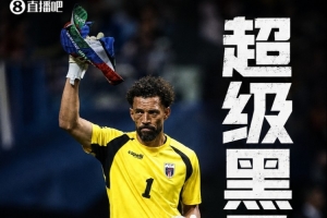 最新华盛顿神秘人vsWNBA金州女武神直播入口_最新华盛顿神秘人vsWNBA金州女武神直播入口在线观看_免费看直播