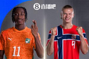 重磅法国U17男篮VS日本U17男篮在线观看_重磅法国U17男篮VS日本U17男篮在线观看在线观看_免费看直播