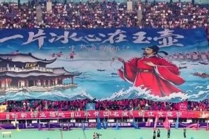 亚特兰大梦想对印第安纳狂热直播入口_亚特兰大梦想对印第安纳狂热直播入口在线观看_免费看直播