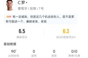 今日雷霆对决老鹰直播入口_今日雷霆对决老鹰直播入口在线观看_免费看直播