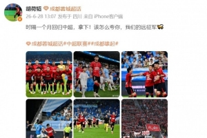 最新老鹰vs雷霆在线观看_最新老鹰vs雷霆在线观看在线观看_免费看直播