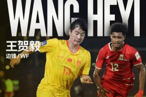 重磅法国U17男篮VSU17男篮世界杯美国U17男篮低调看直播_重磅法国U17男篮VSU17男篮世界杯美国U17男篮低调看直播在线观看_免费看直播