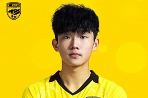 重磅美国U17男篮大战U17男篮世界杯日本U17男篮首发阵容_重磅美国U17男篮大战U17男篮世界杯日本U17男篮首发阵容在线观看_免费看直播