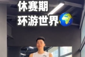 重磅喀麦隆U17男篮对加拿大U17男篮首发阵容_重磅喀麦隆U17男篮对加拿大U17男篮首发阵容在线观看_免费看直播