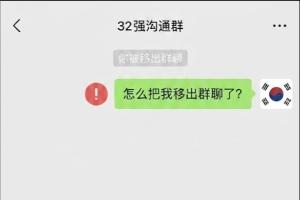 火爆巴拉圭vs世界杯美国进球集锦_火爆巴拉圭vs世界杯美国进球集锦在线观看_免费看直播