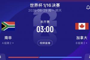 C2对决F1直播入口_C2对决F1直播入口在线观看_免费看直播