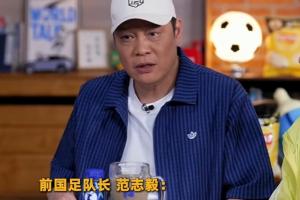 实时中超青岛海牛VS成都蓉城在线观看_实时中超青岛海牛VS成都蓉城在线观看在线观看_免费看直播