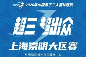 免费南非对决墨西哥进球集锦_免费南非对决墨西哥进球集锦在线观看_免费看直播