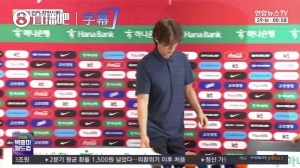 最新韩国VS南非在线观看_最新韩国VS南非在线观看在线观看_免费看直播