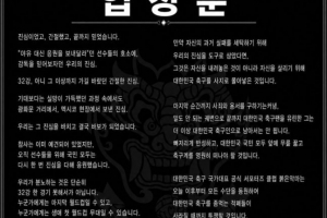 最新巴拉圭对澳大利亚直播_最新巴拉圭对澳大利亚直播在线观看_免费看直播