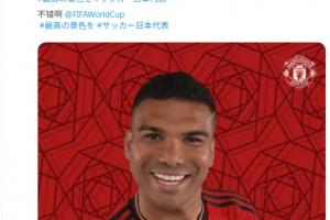 免费中乙温州对决武汉三镇B队在线观看_免费中乙温州对决武汉三镇B队在线观看在线观看_免费看直播
