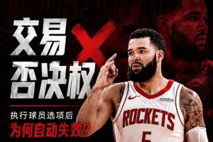火爆中国U17男篮VSU17男篮世界杯立陶宛U17男篮进球集锦_火爆中国U17男篮VSU17男篮世界杯立陶宛U17男篮进球集锦在线观看_免费看直播