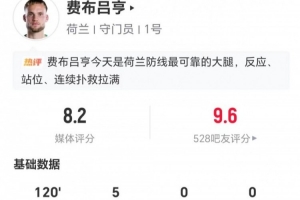 今日印第安纳狂热对WNBA芝加哥天空比分预测_今日印第安纳狂热对WNBA芝加哥天空比分预测在线观看_免费看直播