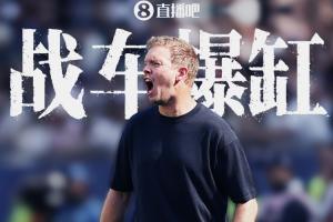 今日L2大战K2直播入口_今日L2大战K2直播入口在线观看_免费看直播