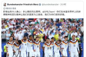 火爆C1对F2比赛回放_火爆C1对F2比赛回放在线观看_免费看直播