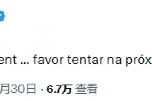 中乙泰安天贶对阵山东泰山B队直播_中乙泰安天贶对阵山东泰山B队直播在线观看_免费看直播