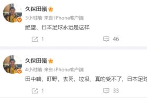 火爆加拿大对决瑞士比赛回放_火爆加拿大对决瑞士比赛回放在线观看_免费看直播