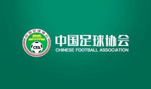 火爆塔林弗罗拉vs萨布塔洛首发阵容_火爆塔林弗罗拉vs萨布塔洛首发阵容在线观看_免费看直播
