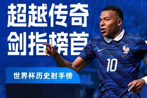 火爆勇士对决NBA雄鹿全场录像_火爆勇士对决NBA雄鹿全场录像在线观看_免费看直播
