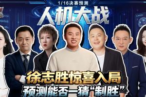 最新亚特兰大梦想对阵金州女武神直播入口_最新亚特兰大梦想对阵金州女武神直播入口在线观看_免费看直播