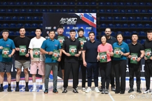 火爆WNBA多伦多节奏VS印第安纳狂热首发阵容_火爆WNBA多伦多节奏VS印第安纳狂热首发阵容在线观看_免费看直播