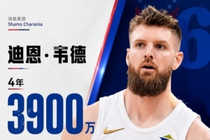 今日塞内加尔对比利时赛事前瞻_今日塞内加尔对比利时赛事前瞻在线观看_免费看直播