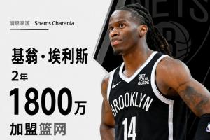 火爆NBA热火vs湖人低调看直播_火爆NBA热火vs湖人低调看直播在线观看_免费看直播