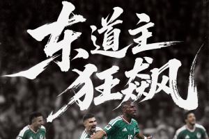 火爆黄蜂对决魔术直播_火爆黄蜂对决魔术直播在线观看_免费看直播